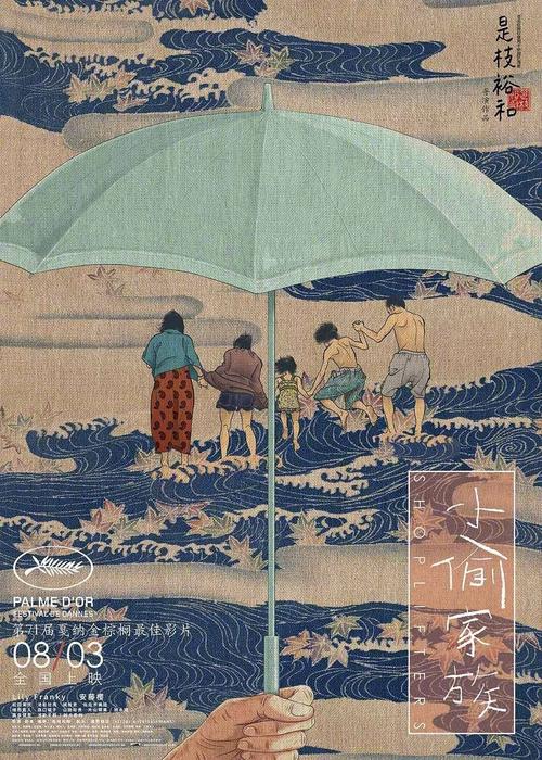 广东发展银行流水打印怎么购买