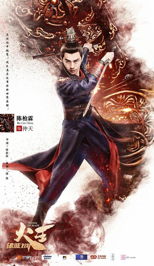 购买假巴勒斯坦签证